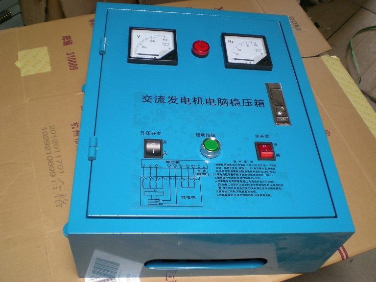 communication alternator computer Regulator