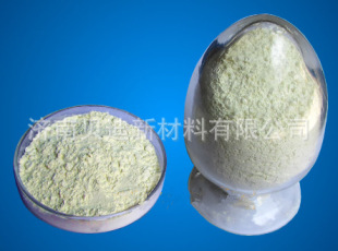 ���������C �F؛�߼������C CAS:1308-87-8