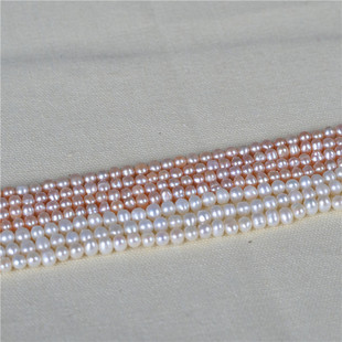 ���l����3.8-4.2mm���@�Bֳ��Ȼ������B�����Ʒ���