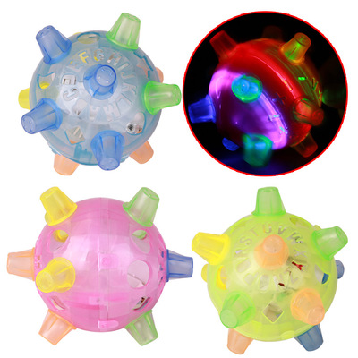 Cross border Electricity supplier Explosive money Flash children Puzzle Toys music Bouncing ball Electric luminescence Dancing Ball Stall Source of goods