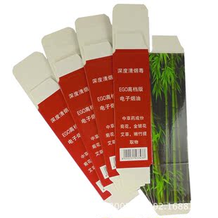 ����EGO��ӟ�����嶾��Һ���b�� 250�˰׿���ӡ���b�� �S��ֱ��
