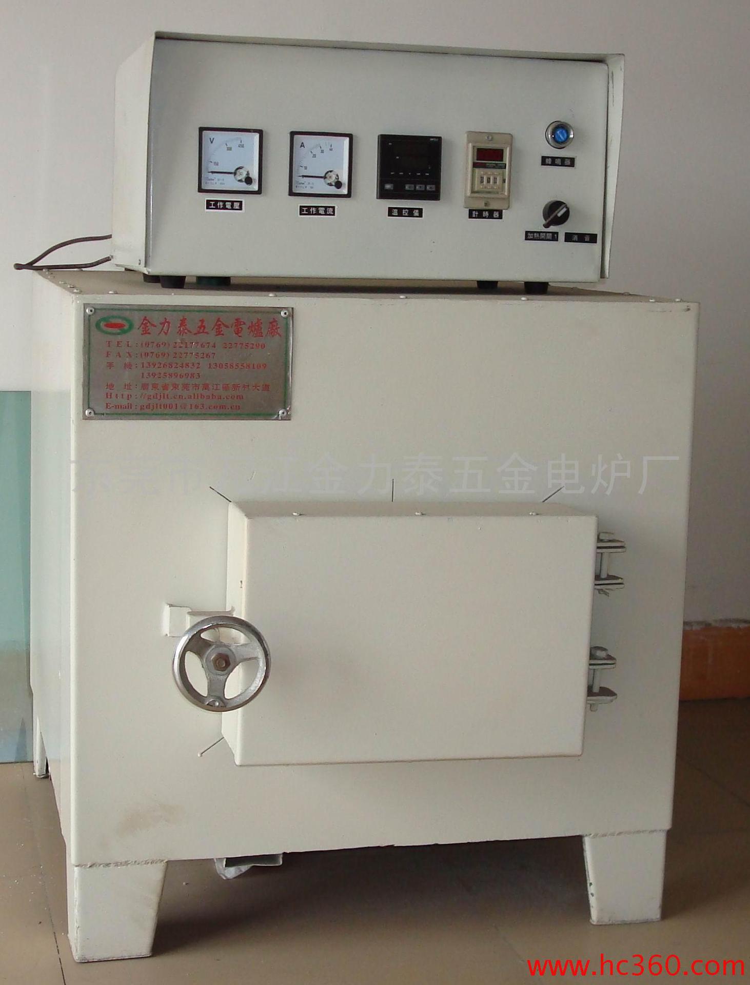 五金模具 碳钢 合金钢去应力回火炉 五金机件加硬炉