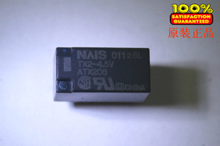 TX2-4.5V 原装正品 保质量 7天包退换