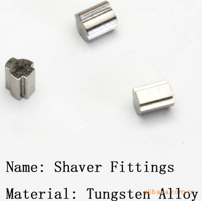 专业MIM粉末冶金注射成型不锈钢金属