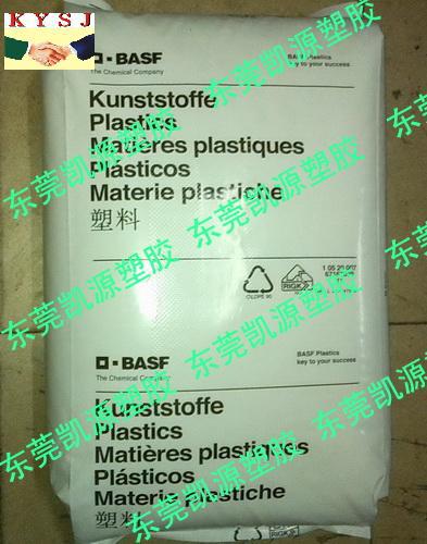 B6550 耐候纯树脂PBT 耐黄变PBT 德国巴斯夫pbt PBT抗UV