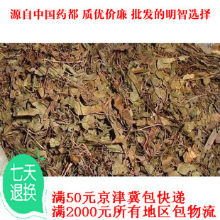 ����ɳ�� �в�ș�� ����ɳ�� ��ɳ�� �F��� ���D��