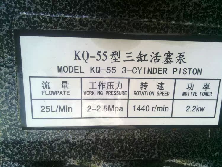 T29oiVXaFXXXXXXXXX_!!579937462