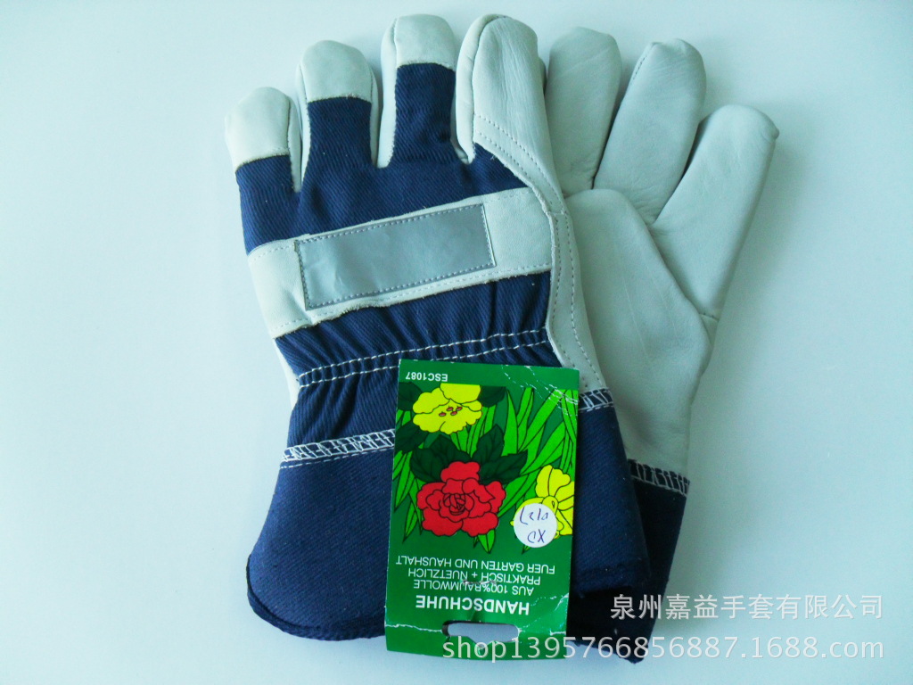 牛头层皮萤光防护条蓝布胶袖手套