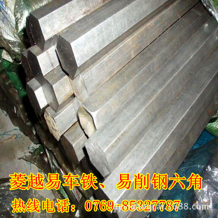 供应SUM21 sum24l易切削钢  不粘刀易车铁