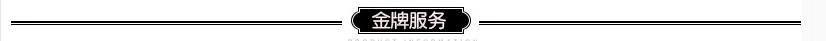 饼干曲奇蛋糕模具食品级不锈钢0-8数字组合详情6