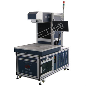 TV液晶显示屏导光板打点机 45寸、55寸大幅面打点