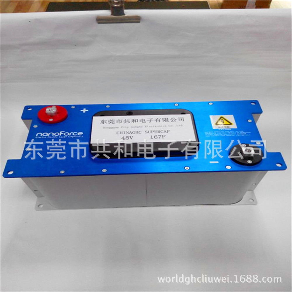 48V166F 超级模组 电动巴士启动专用 节油20%左右