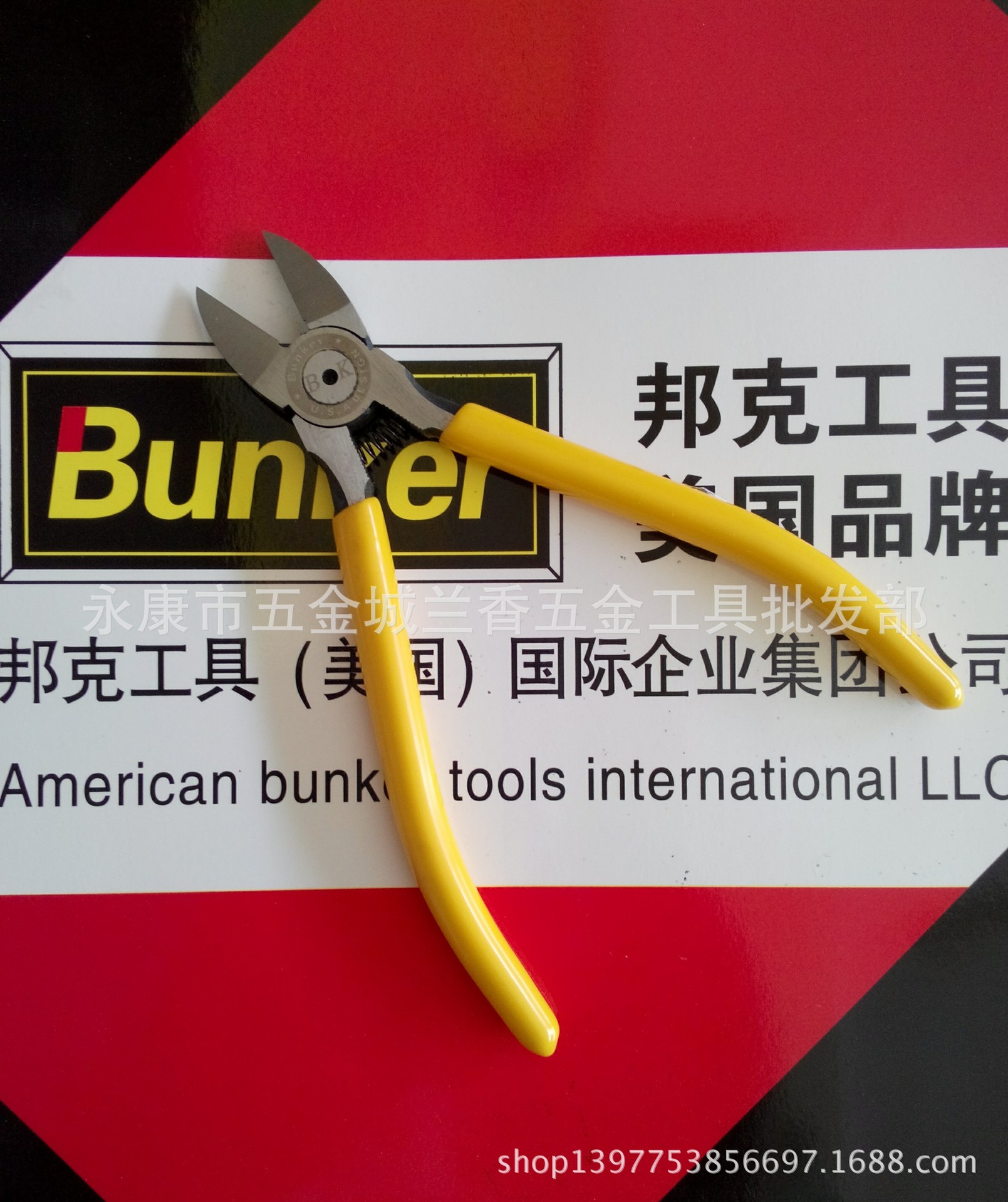 美国品牌邦克工具4.5寸6.5寸水口钳 塑料剪钳 斜口钳 水口剪