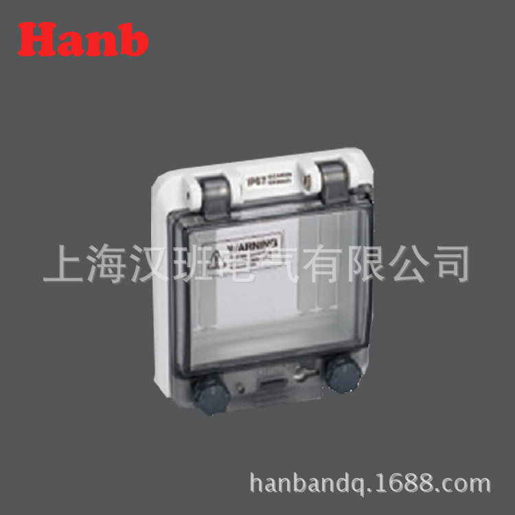 仪表防水防尘保护窗罩 4位回路透明监视窗口 空气开关安装透视窗