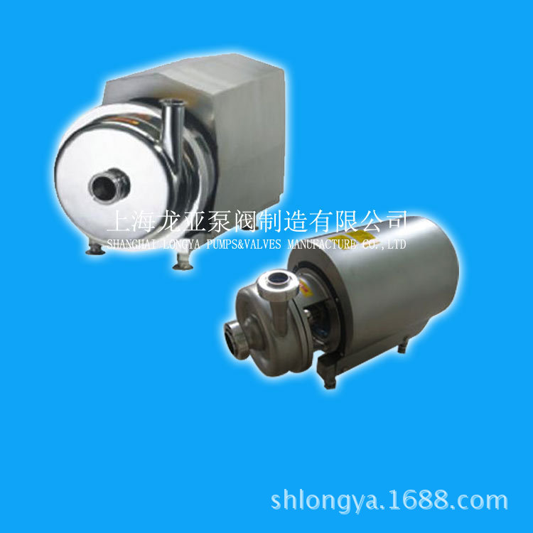 销售YAE40T-36M-11KWSUS304卫生泵 不锈钢卫生离心泵 5T泵