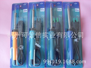��������40W����F ���ʽ����F �L������F ��ȫ�Ը� �ָ����m
