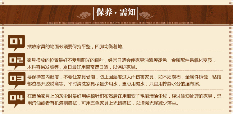 富丰中式实木沙发5件套组合家庭办公两用榉木沙发批发直销