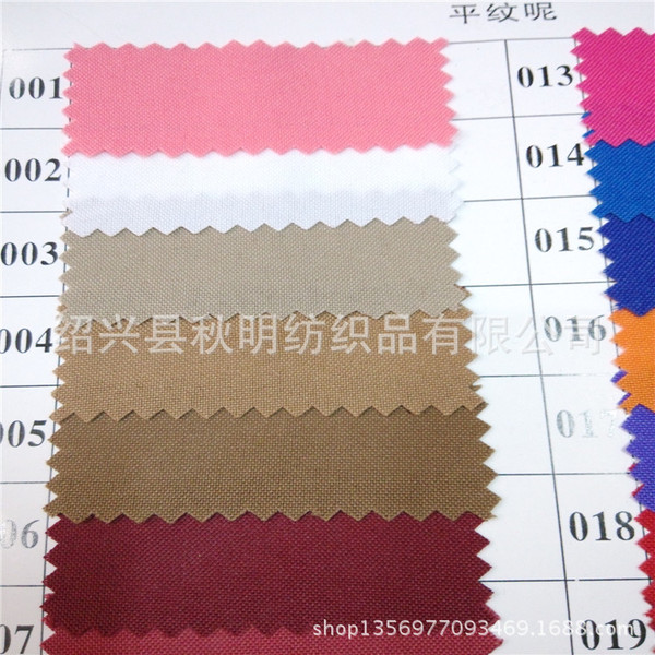 Spot supply of flat lines (Roul) 300D*300D professional clothing…
