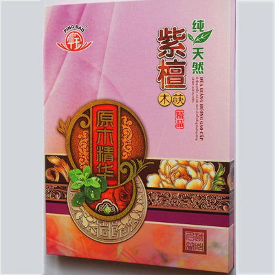 direct deal solid wood Rosewood chopsticks Gifts Share natural Chopsticks Healthy Kitchenware