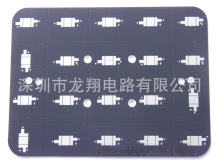 LED路灯模组铝基板打样 加工高导热3030单面150Wled灯高耐厂家.