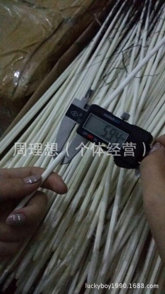 图片20140814163217