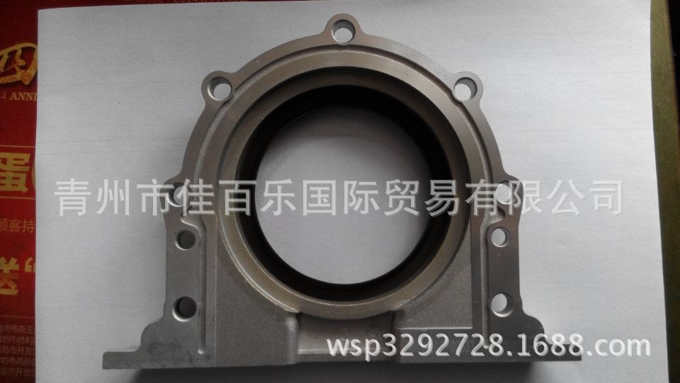 QQ圖片20141210123236