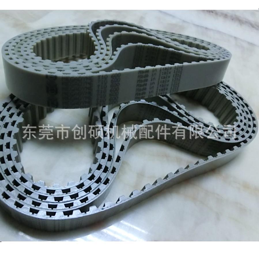 T10-600同步带 麦高迪MEGADYNE 同步带批发