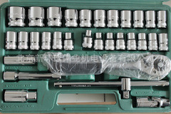 32件汽车维修机修套筒组套工具