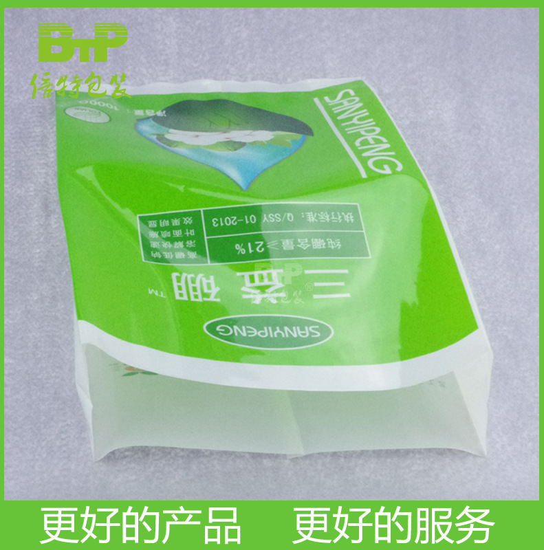 合肥植物肥料包装袋 农家肥包装袋 医药包装袋