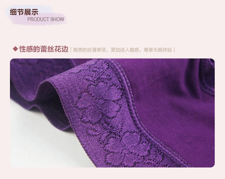 Slip en autre - Ref 655057 Image 17