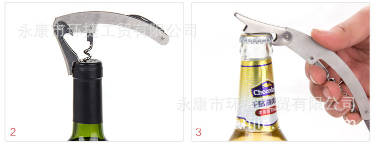 QQ截圖20141127160439