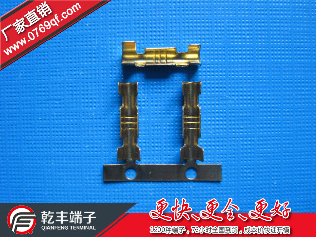 供应接线端子139端子 连接端子 连续端子 接线端子 电热端子