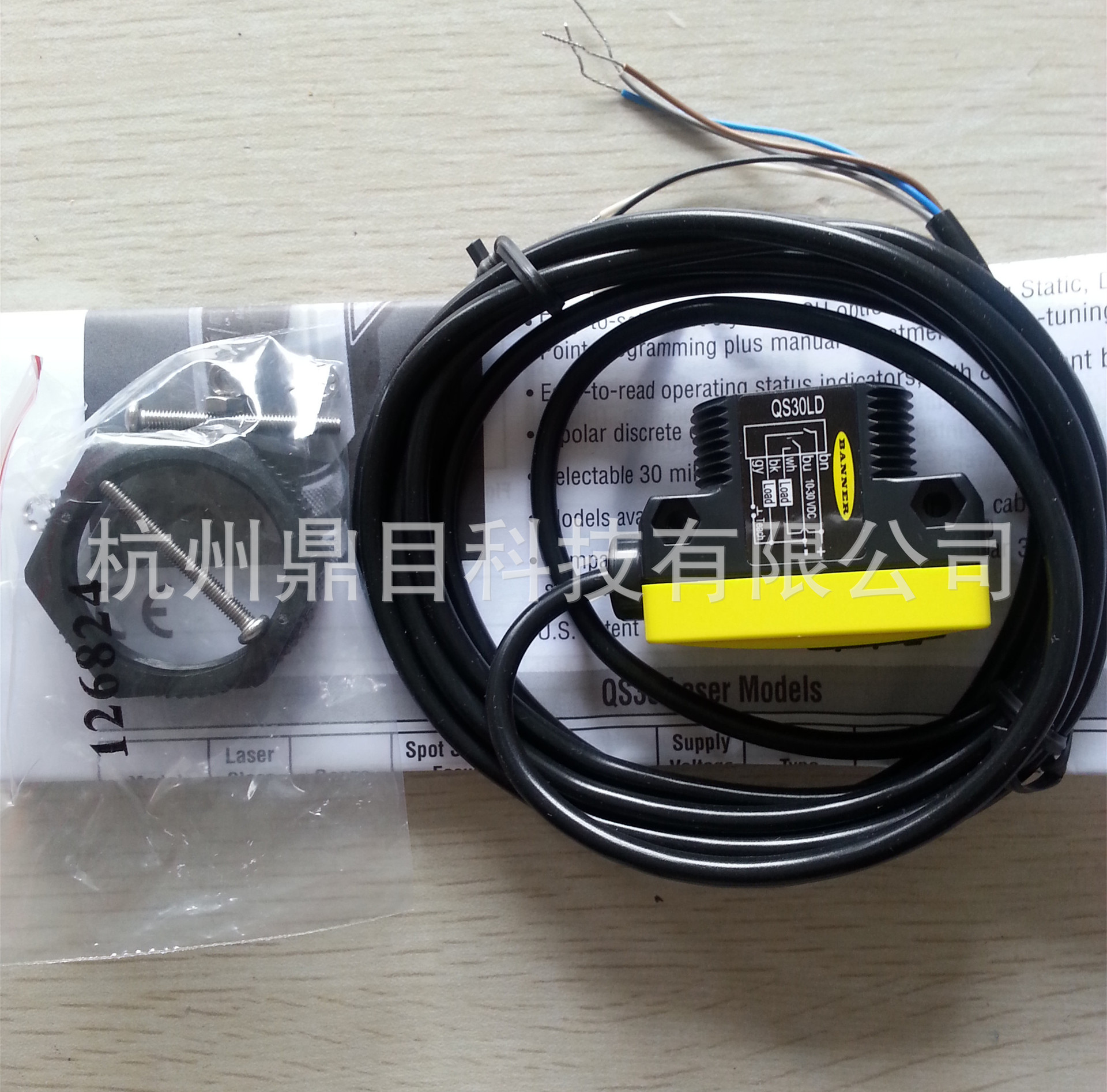 美国邦纳 激光反射式光电传感器QS30LD 全新原装正品