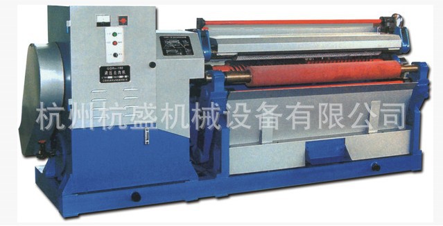 羊皮液压去肉去油脂机