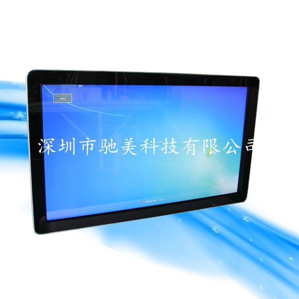 厂家32寸圆角壁挂一体机外壳 楼宇广告机外壳