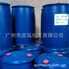 环保洗涤剂烷基多糖苷APG-0810 阿里巴巴供应商