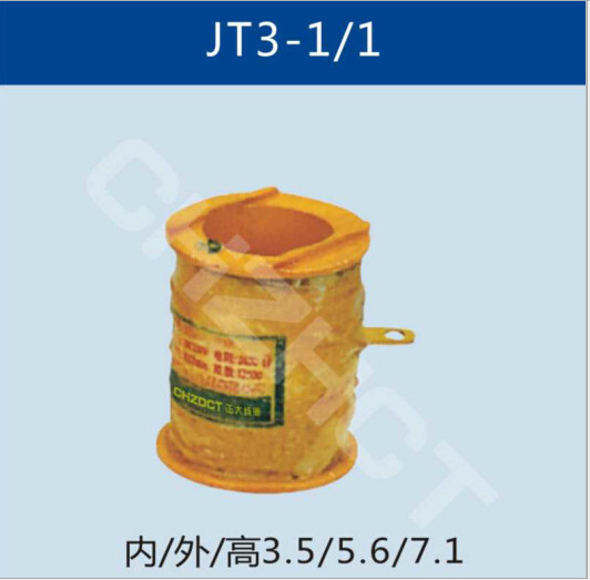 JT3-1/1直流电磁继电器线圈                 