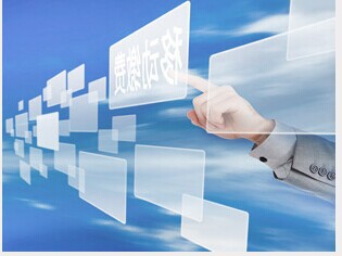 QQ图片20140915170718