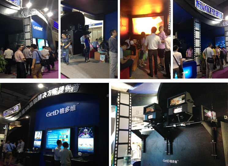 Lunettes 3D GETD - Ref 1240989 Image 31