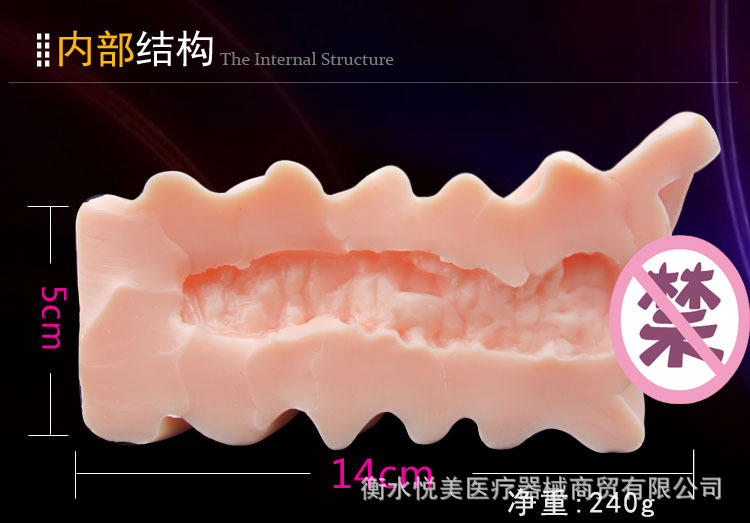 TB24e9OXVXXXXXbXpXXXXXXXXXX-84