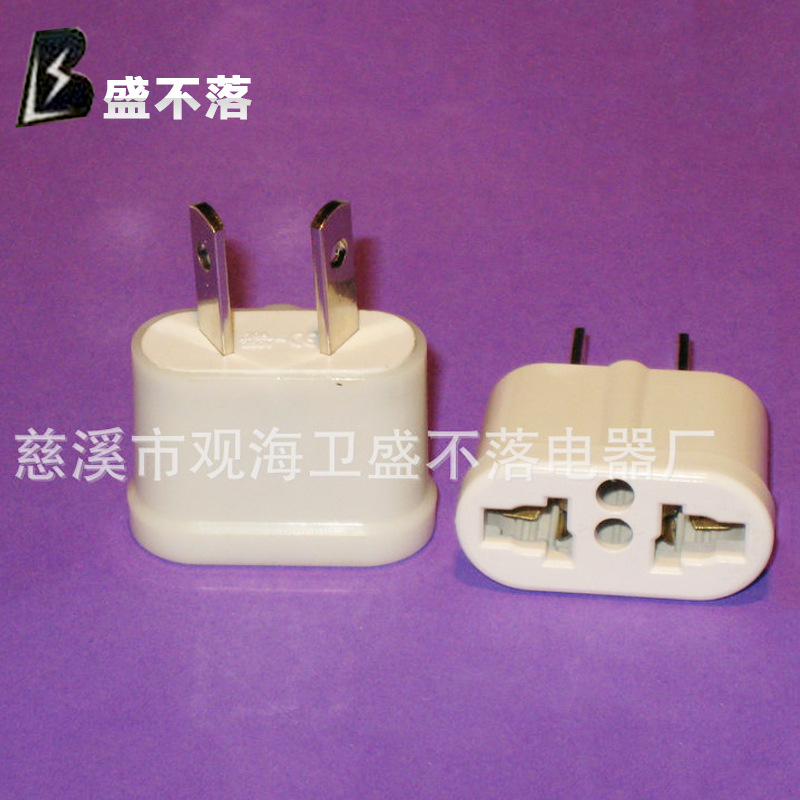 长期批发 SBL-801C5 澳式变压转换插座