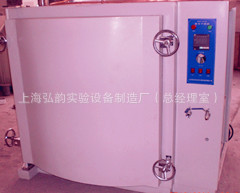 真空乾燥箱_副本