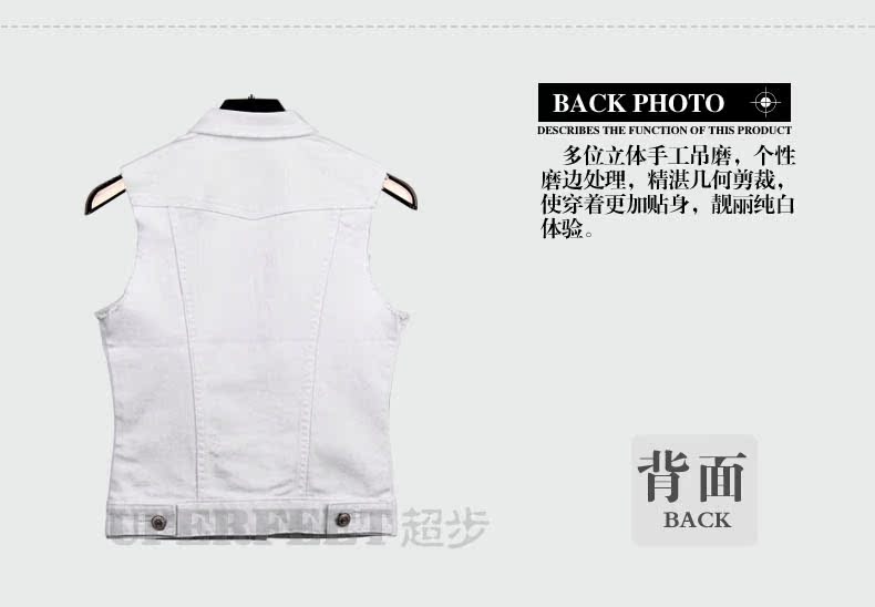 Gilet femme - Ref 3318485 Image 19