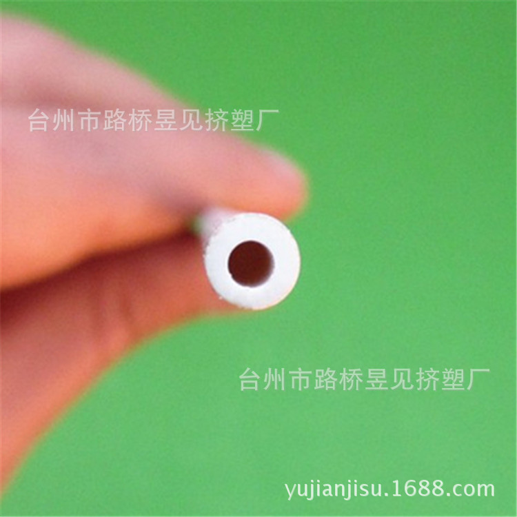 【异形挤出加工】PVC小口径硬质塑料管 PCV塑料挤出挤塑异型管材
