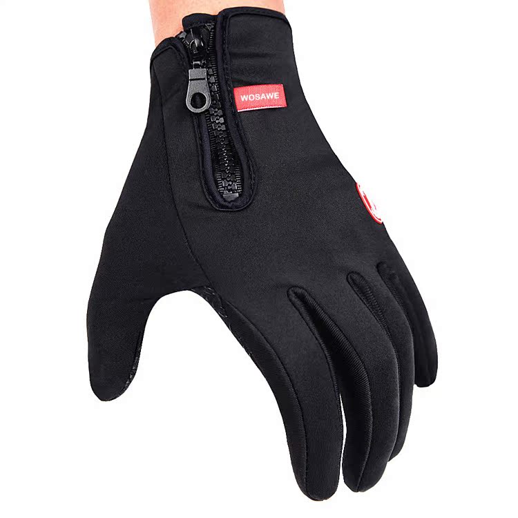 Gants pour vélo homme  WOLFBIKE - Ref 2247381 Image 57