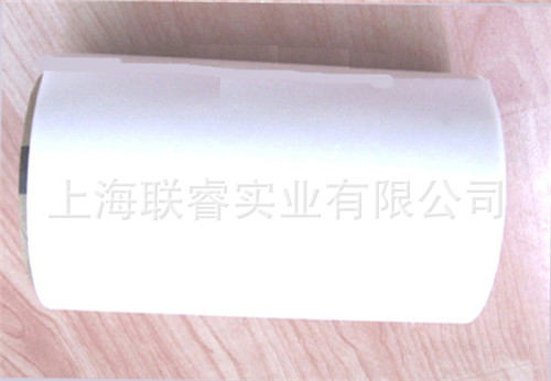 供应蓝色/白色格拉辛纸(图)