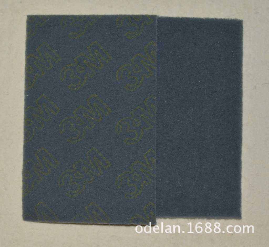 7448工业百洁布6*9尼龙片