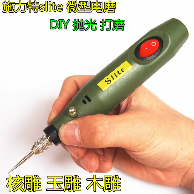 Шлифовальная мини-небольшая электрическая шлифовальная машина миниатюрная полированная электрическая шлифовальная ручка для гравировки хрусталя агата нефрита