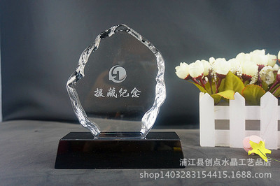定制刻字,刻LOGO水晶现货奖杯,奖牌,厂家直批各类现货款奖牌
