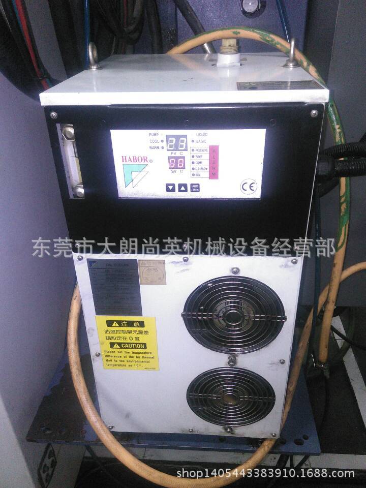 维修油冷机HBO-150PTSBM2永进加工中心专用